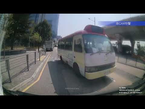 車CAM直擊 - LW6155 海濱道瘋狂紅Van