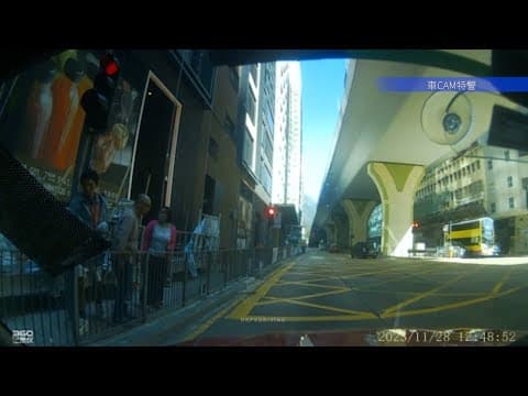 車CAM直擊 - 黃竹坑 PK 批踭男，呢位女士都側身行，大家就一就咪得！你何必批人地一下？