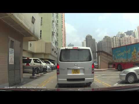 停車場介紹: 九龍灣德福廣場一期 (入)