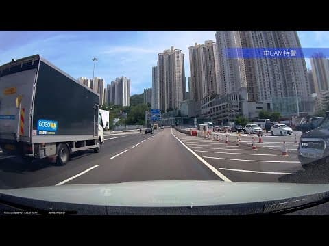 車CAM直擊 - GU460 入香港方向東隧前自行U-turn，隧道職員見狀即刻跑出嚟