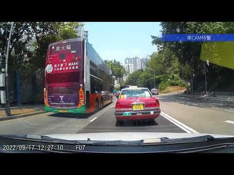 車CAM直擊 - 薄扶林道落斜 懷疑頭車轉右煞停 四車串燒