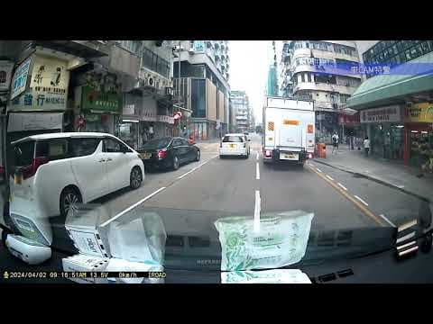 車CAM直擊 - NV510 Hit & Run 新填地街