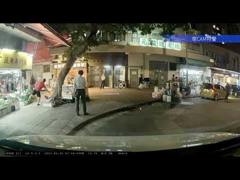 車CAM直擊 - 鳳香街 男子一腳踢笠人地車門