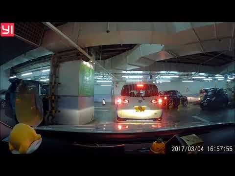 停車場系列 - 新城市中央廣場停車場 (出)