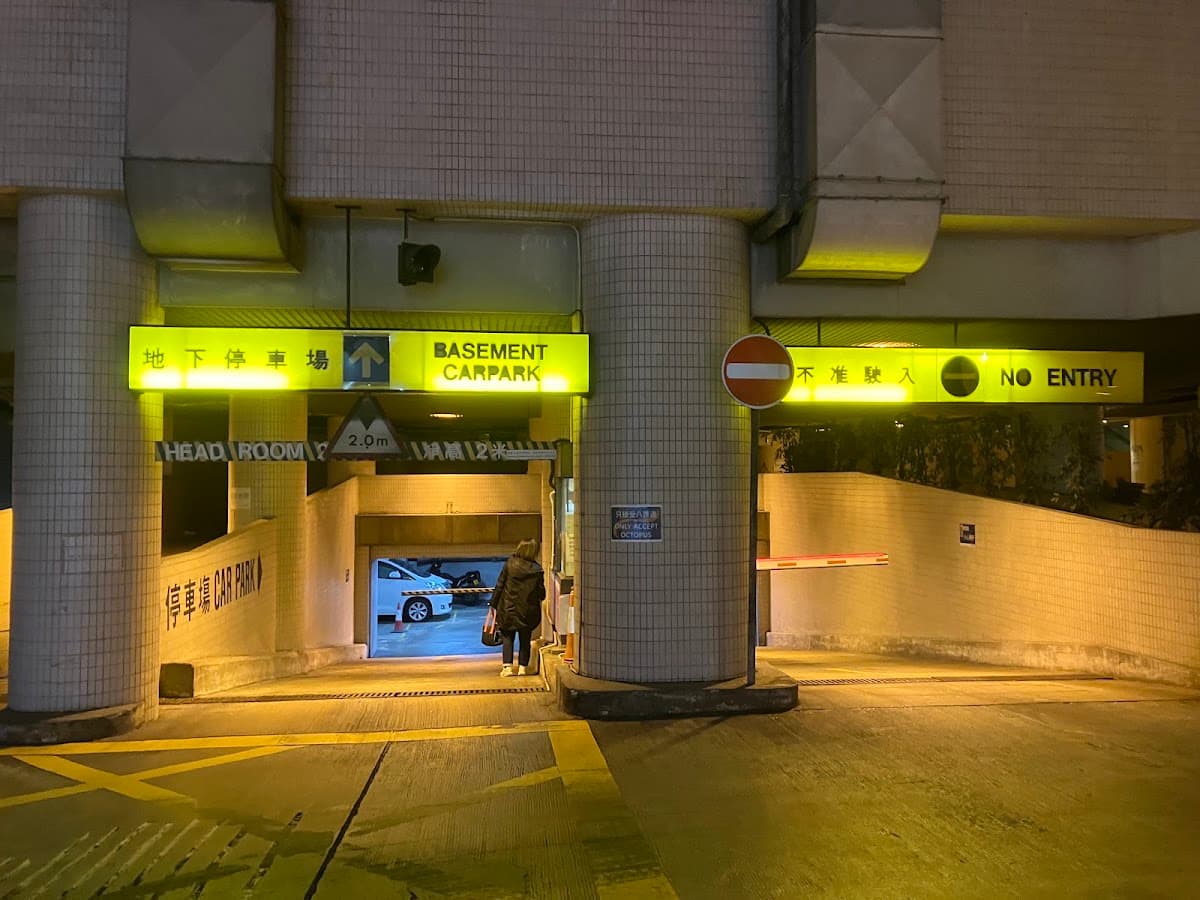 荃灣海濱廣場 Riviera Plaza 停車場 實景照片 2