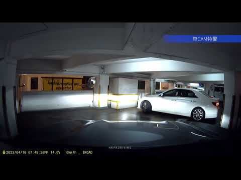 車CAM直擊 - 禮頓中心停車場 逆線企拗出閘口 兩敗俱傷 UC9217