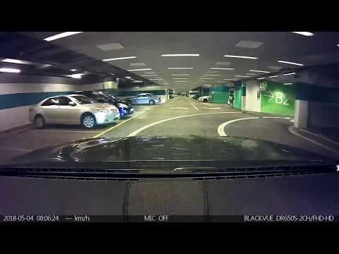 停車場介紹: 觀塘宏利金融中心停車場 (入)