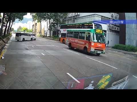 車CAM直擊 - 宏照道 P牌Uturn無睇清楚 兩車相撞