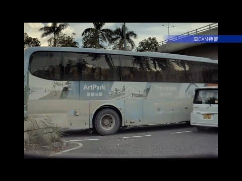 車CAM直擊 - 東涌海濱 旅巴與私家車相撞 懷疑旅巴衝燈 UR2791 睇睇幫唔幫到手