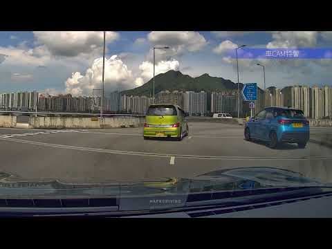 車CAM直擊 - 迴旋處兩車差啲出事 #小心駛得萬年船