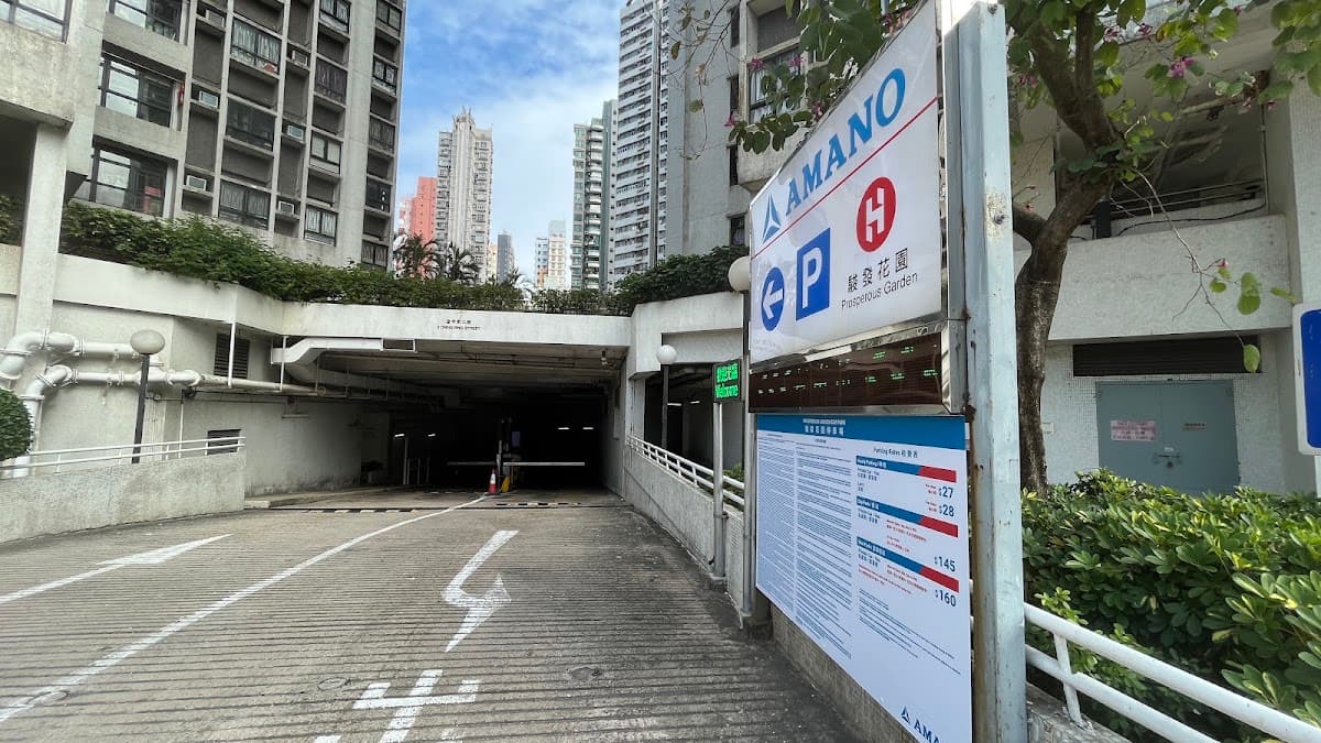 駿發花園停車場 實景照片 2