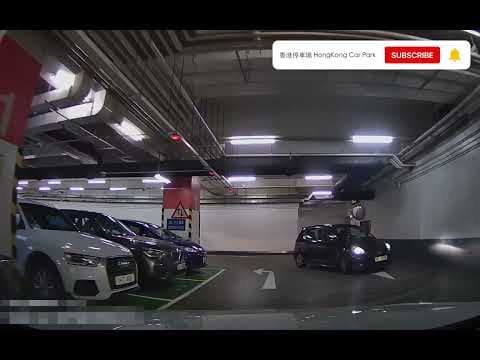 香港停車場 Hong Kong Car Park | 新界區 | 入口 | 屯門市廣場停車場(元朗方向)