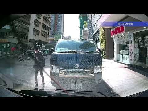 車CAM直擊 - 深水埗巴漢捱斬　身中多刀送院搶救