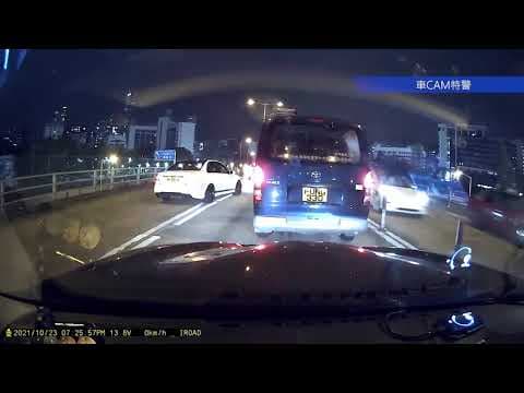 車CAM直擊 - 車主啲分夠多，個車牌又影得咁清楚，無理由唔幫佢