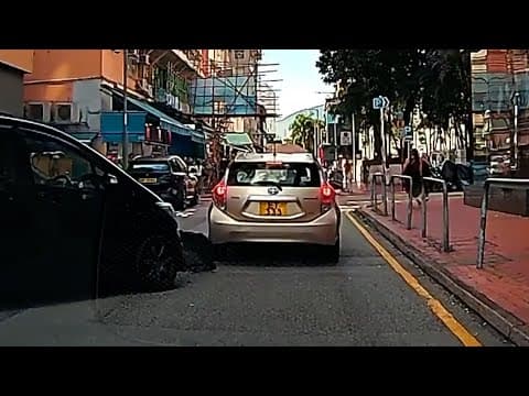 車CAM直擊 - 盛芳街 兩車相撞 ET333 2024/10/14 10:47