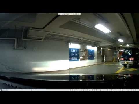 停車場介紹: 灣仔香港會議展覽中心一期停車場 (出)
