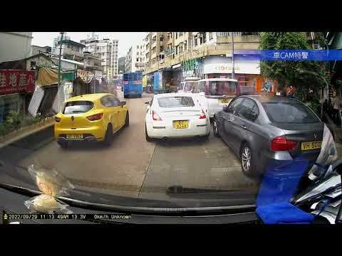 車CAM直擊 - BZ8248 大圍積信街 HIT&RUN VH5012