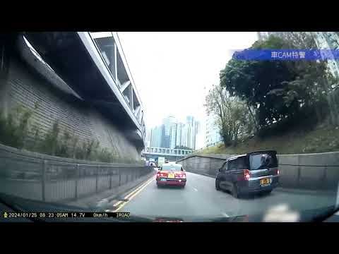 車CAM直擊 - 今朝駛經長沙灣道嘅呢位白色車司機，留意下有冇俾的士揩中