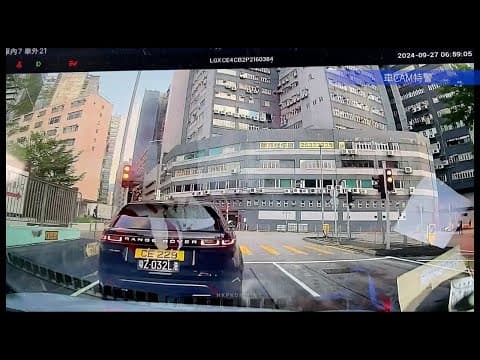 車CAM直擊 - 離燈位感應線圈咁遠...想等到2046❓ 啟新道轉七寶街