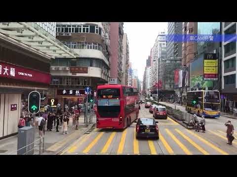 車CAM直擊 - 118巴士佬一打燈望都唔望直接Cut線，好彩私家車嚟得切反應即刻Dup喳！
