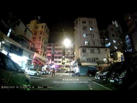 【武林高手】高手在民間，四両撥千斤  | 車CAM直擊 | 香港馬路實況合集 Hong Kong Car Video Collection