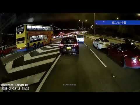 車CAM直擊 - 左穿右插 紅色大利是封成功派錢