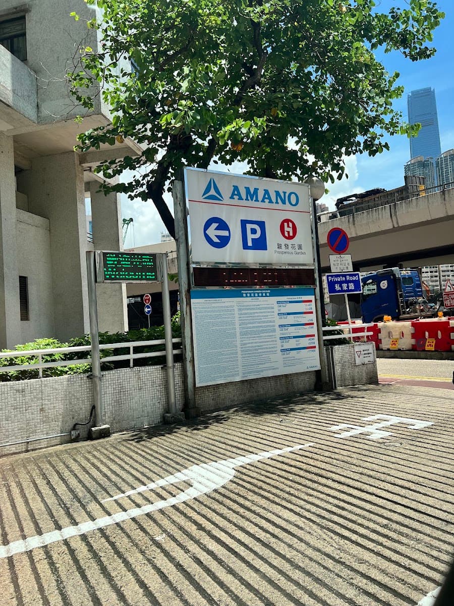 駿發花園停車場 實景照片 7