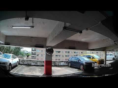 屯門山景商場停車場 (入) Shan King Shopping Centre Carpark in Tuen Mun (In)