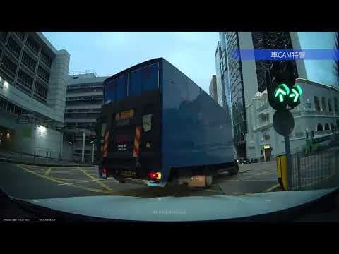 車CAM直擊 - 皇后大道東轉入司徒拔道，可以U-turn？