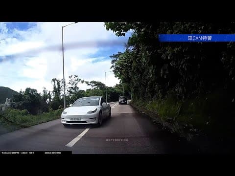 車CAM直擊 - 連過兩部車加巴士～大家話...厲害定危險？