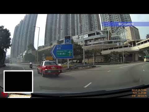 車CAM直擊 - 大圍迴旋處日常迫力反應測試