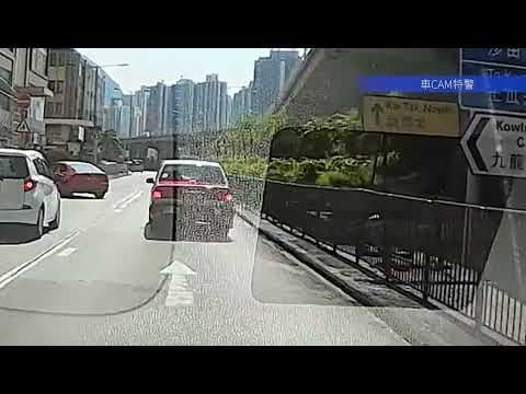 車CAM直擊 - 太子道西近龍崗道 的士追撞私家車