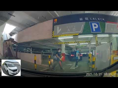 香港停車場巡禮 - 麗閣停車場 / Lai Kok Estate Carpark / Parking in Hong Kong