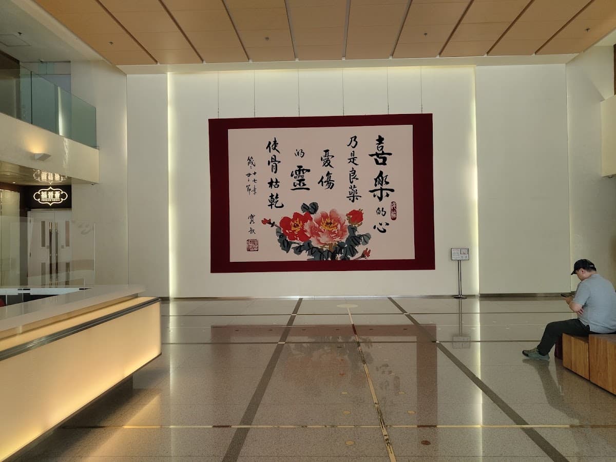 寶光商業中心 Stelux House 停車場 實景照片 2