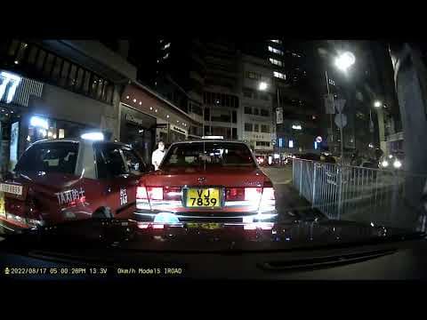 ［香港車cam］的士蘭貴坊做生意不如做鳩自己友