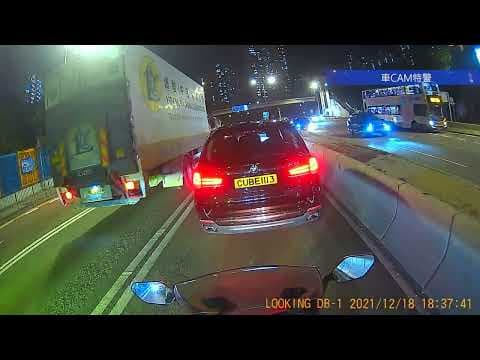 車CAM直擊 - 龍翔道5車相撞