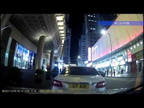 車CAM直擊 - Benz朗豪坊外hit &amp; run
