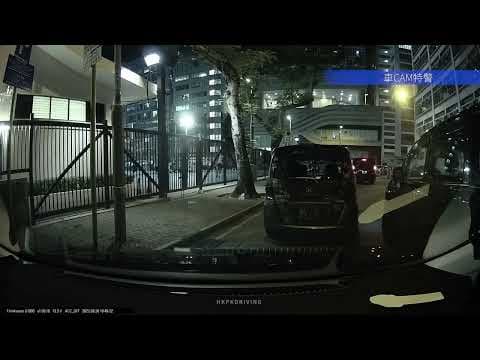 車CAM直擊 - (求片) 順風街錶位 hit and run