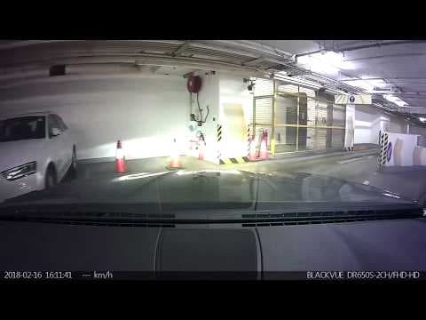 停車場介紹: 北角港運城停車場 (出)