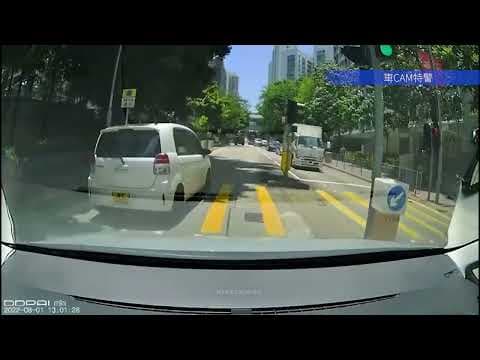 車CAM直擊 - WV7410 High大咗呀？懵盛盛地線都唔睇