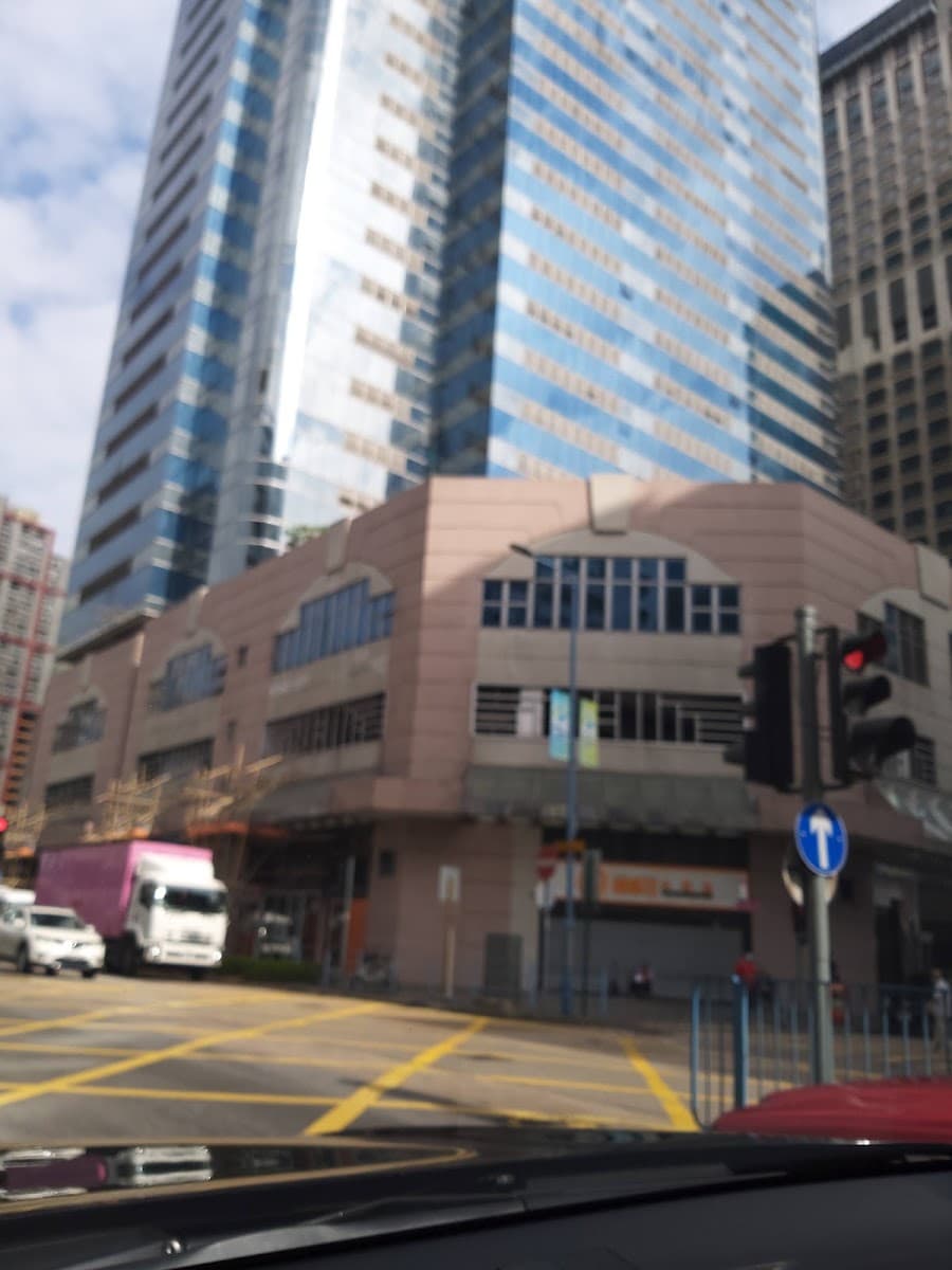 觀塘鴻圖道1號停車場 實景照片 2