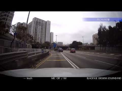 車CAM直擊 - 油價高企，波子司機錯過路口選擇倒車