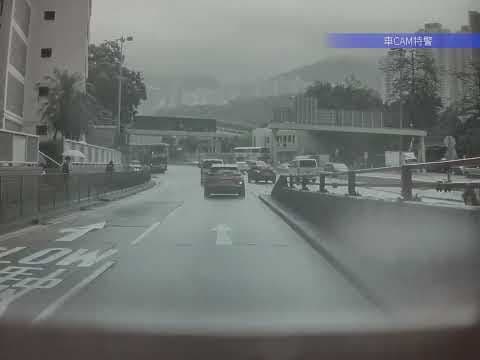 車CAM直擊 - 彩虹邨對出兩車相撞事發經過