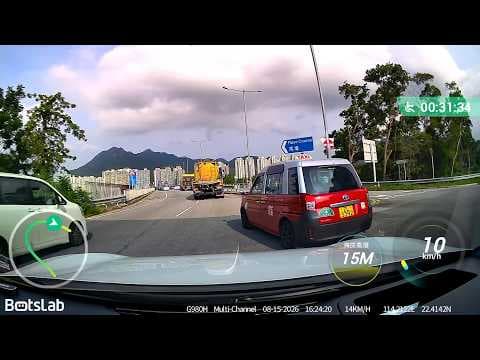 車CAM直擊 - 澤祥街迴旋處兩車相撞 誰勝誰負 ?