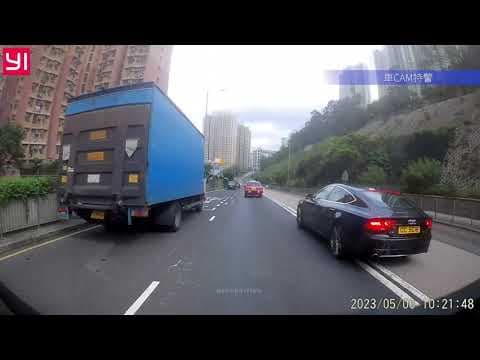 車CAM直擊 - 秀茂坪道 CC9018過雙白逆線爬頭 2023/05/06