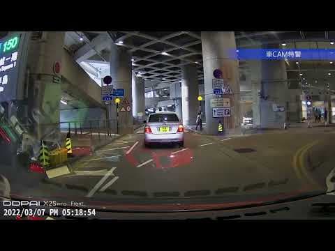 車CAM直擊 - 青衣機鐵站有捷徑？