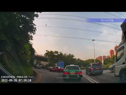 車CAM直擊 - 藍地迴旋處日常 的士Dup得切免受傷害