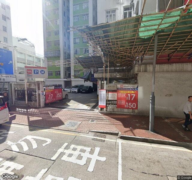 天后維景花園 Viking Gardens 停車場