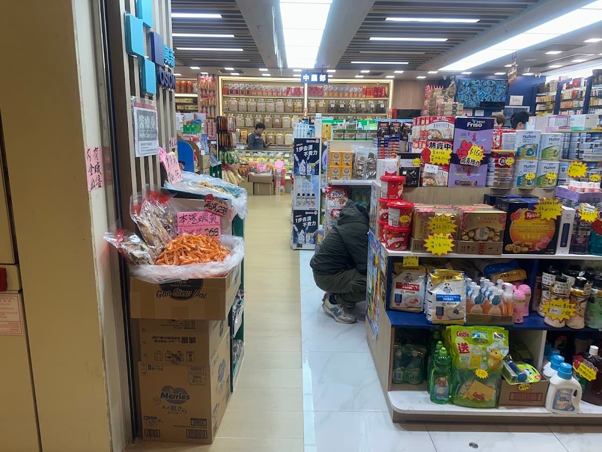 調景嶺彩明商場停車場 實景照片 10