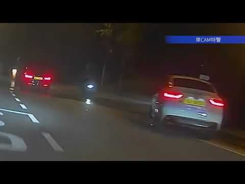 車CAM直擊 - 北港濾水廠 私家車轉入小路累正線電單車派牌